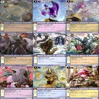 モンスターコレクション モンコレ カード まとめ カードゲーム 81枚 セット ap902 サムネイル 9