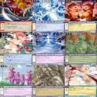 モンスターコレクション モンコレ カード まとめ カードゲーム 81枚 セット ap902 サムネイル 2
