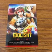 カード トレカ まとめ IDOLiSH7 アイドリッシュセブン アイナナ 百 千 十 龍之介 和泉 一織 三月 九条 天 二階堂 大和 逢坂 壮五 2 サムネイル 5
