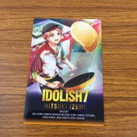 カード トレカ まとめ IDOLiSH7 アイドリッシュセブン アイナナ 百 千 十 龍之介 和泉 一織 三月 九条 天 二階堂 大和 逢坂 壮五 2 サムネイル 9