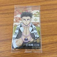 カード トレカ まとめ 鬼滅の刃 竈門 炭治郎 累 魘夢 白髪 黒髪 1 サムネイル 7