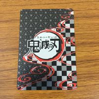 カード トレカ まとめ 鬼滅の刃 竈門 炭治郎 累 魘夢 白髪 黒髪 1 サムネイル 10