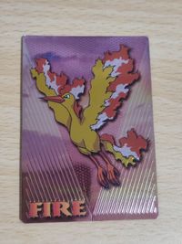 ゲットカード スーパーコレクション ファイヤー 明治