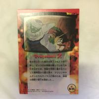 Dragon Ball Card Lot Goku Gohan Piccolo Japanese Anime サムネイル 8