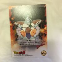 Dragon Ball Card Lot Goku Gohan Piccolo Japanese Anime サムネイル 4