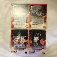 Dragon Ball Card Lot Goku Gohan Piccolo Japanese Anime サムネイル 2
