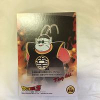 Dragon Ball Card Lot Goku Gohan Piccolo Japanese Anime サムネイル 6