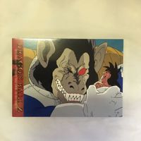 Dragon Ball Card Lot Goku Gohan Piccolo Japanese Anime サムネイル 5