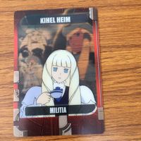 ガンダム カード トレカ まとめ 33 サムネイル 6