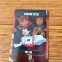 ガンダム カード トレカ まとめ 33 サムネイル 4
