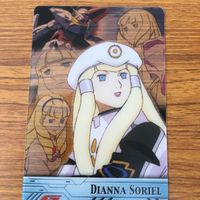 ガンダム カード トレカ まとめ 33 サムネイル 5