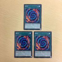 遊戯王 ノーマル カード トレーディングカード 融合 まとめ サムネイル 2