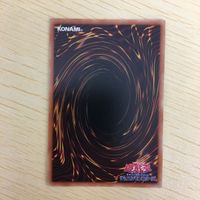遊戯王 ノーマル カード トレーディングカード 融合 まとめ サムネイル 10
