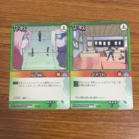 カード トレカ まとめ NARUTO ナルト 女の戦い 忍者学校 キャッチボール 籠の中の鳥 組み合わせの変更 変幻自在 71 サムネイル 3