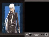 家庭教師ヒットマン REBORN! リボーン ぱしゃこれ カード まとめ スペルビ スクアーロ 第二弾 第四弾 10 3 20 22 パシャこれ MOVIC ムービック サムネイル 7