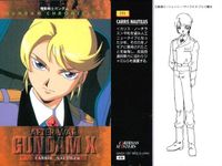 カード まとめ ガンダム クロニクル 2 127 128 129 130 131 132 133 134 135 カードダスマスターズ ガロード・ラン ティファ サムネイル 4