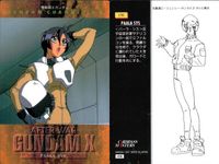 カード まとめ ガンダム クロニクル 2 127 128 129 130 131 132 133 134 135 カードダスマスターズ ガロード・ラン ティファ サムネイル 5