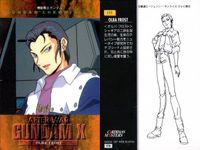 カード まとめ ガンダム クロニクル 2 127 128 129 130 131 132 133 134 135 カードダスマスターズ ガロード・ラン ティファ サムネイル 2