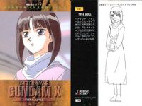 カード まとめ ガンダム クロニクル 2 127 128 129 130 131 132 133 134 135 カードダスマスターズ ガロード・ラン ティファ サムネイル 9