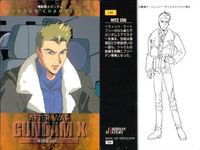 カード まとめ ガンダム クロニクル 2 127 128 129 130 131 132 133 134 135 カードダスマスターズ ガロード・ラン ティファ サムネイル 7