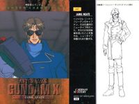 カード まとめ ガンダム クロニクル 2 127 128 129 130 131 132 133 134 135 カードダスマスターズ ガロード・ラン ティファ サムネイル 8