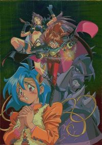 anime-35 カード スレイヤーズ トレーデイング カード 初版 ブロッコリー SP 5