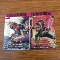 カード トレカ まとめ 仮面ライダー ガンバライド キバ ダークキバ 飛翔態 レア 46 サムネイル 3