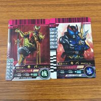 カード トレカ まとめ 仮面ライダー ガンバライド キバ ダークキバ 飛翔態 レア 46 サムネイル 7