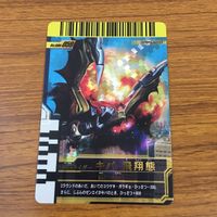 カード トレカ まとめ 仮面ライダー ガンバライド キバ ダークキバ 飛翔態 レア 46 サムネイル 9