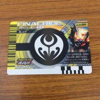 カード トレカ まとめ 仮面ライダー ガンバライド キバ ダークキバ 飛翔態 レア 46 サムネイル 10