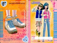 カード オシャレ魔女 ラブ and ベリー フットウェア まとめ F クロスリボン コバルトカフスヒール でこリボンヒール ジャンピングエアバッシュ 着せ替え 美少女 サムネイル 5