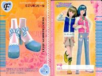 カード オシャレ魔女 ラブ and ベリー フットウェア まとめ F クロスリボン コバルトカフスヒール でこリボンヒール ジャンピングエアバッシュ 着せ替え 美少女 サムネイル 4