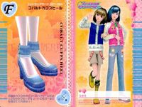 カード オシャレ魔女 ラブ and ベリー フットウェア まとめ F クロスリボン コバルトカフスヒール でこリボンヒール ジャンピングエアバッシュ 着せ替え 美少女 サムネイル 3