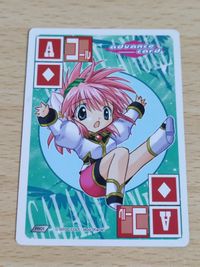 Galaxy Angel Advance Ramp PR Milfeille Card
