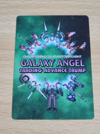 Galaxy Angel Advance Ramp PR Milfeille Card サムネイル 2