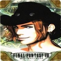 セルフィ アーヴァイン FF8 ファイナルファンタジー カードダス カード まとめ サムネイル 5