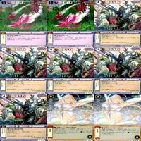 モンスターコレクション モンコレ カード まとめ カードゲーム 81枚 セット ap896 サムネイル 3