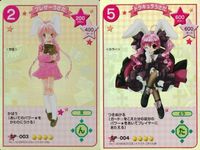 カード デジキャラット SP まとめ うさだ ドラキュラうさだ ブレザーうさだ 003 004 3 4 ホロ キラ レア スペシャル デ・ジ・キャラット DiGiCharat でじこ CGC サムネイル 1