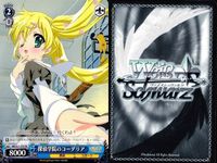 カード ヴァイスシュヴァルツ ヴァイス まとめ PR ミルキィホームズ MK/S11 112 113 114 116 117 118 119 シャロ エリー コーデリア サムネイル 8