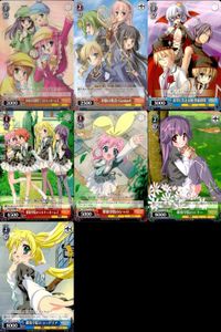 カード ヴァイスシュヴァルツ ヴァイス まとめ PR ミルキィホームズ MK/S11 112 113 114 116 117 118 119 シャロ エリー コーデリア サムネイル 1
