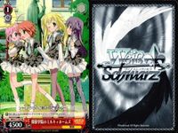 カード ヴァイスシュヴァルツ ヴァイス まとめ PR ミルキィホームズ MK/S11 112 113 114 116 117 118 119 シャロ エリー コーデリア サムネイル 5