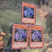 遊戯王 カード まとめ イービル・ソーン 5 サムネイル 1