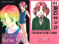 フィフティーン Fifteen カード キャラクター カード 01 新島まりな すくうるがあるず 読本 リビドー LIBIDO 1998 サムネイル 2
