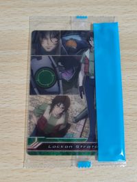 Rare Sealed Morinaga Gundam 00 Lockon Stratos Card Wafers