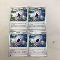 ポケモンカード 新裏面 ４枚 キャプチャーエネルギー 19 サムネイル 1