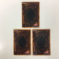 遊戯王 スーパーレア 千年原人 カード まとめ サムネイル 4