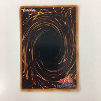 遊戯王 スーパーレア 千年原人 カード まとめ サムネイル 5