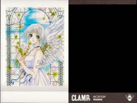 カード CLAMP展 ぱしゃこれ まとめ No 5 9 11 13 14 15 18 20 ちょびっツ スレイヤーズ？ サムネイル 2