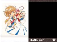 カード CLAMP展 ぱしゃこれ まとめ No 5 9 11 13 14 15 18 20 ちょびっツ スレイヤーズ？ サムネイル 4