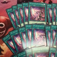 クシャトリラ・オーバーラップ PHHY-JP057 型番統一 30枚 遊戯王 ノーマル まとめ サムネイル 2